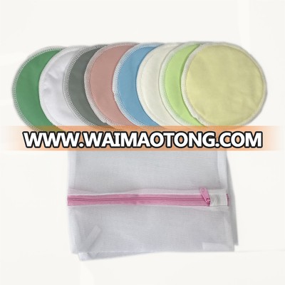 baby shower gifts mom maternity washable bamboo breastfeeding nursing pads