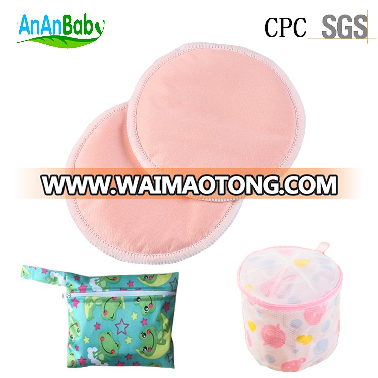 2018 Ananbaby Organic Bamboo Nursing Pads With Laundry Wet Bag